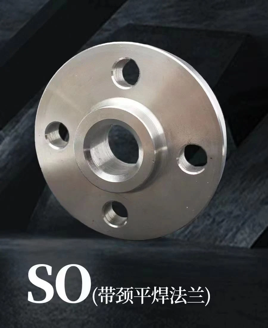 ANSI/DIN/GOST/En RF FF A105 304L 316L Weld Neck/Slip on/Blind Forged Steel Pipe Flange